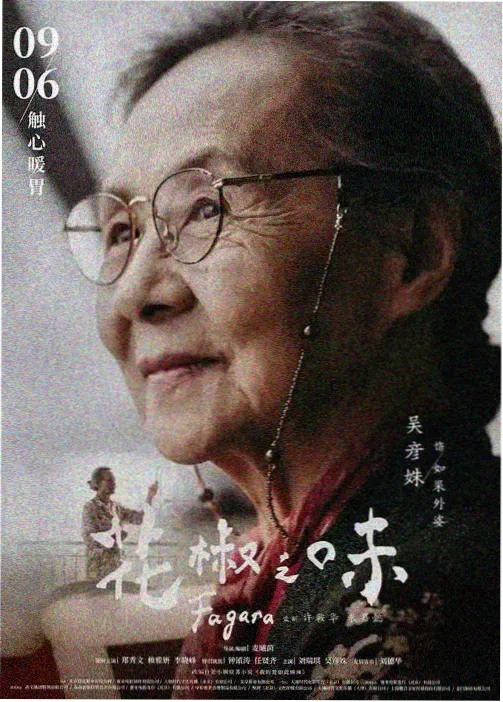 海贼王 动漫 星空电影网